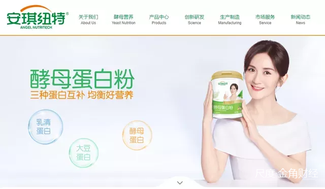 谢娜工作室被起诉，明星代言又翻车？
