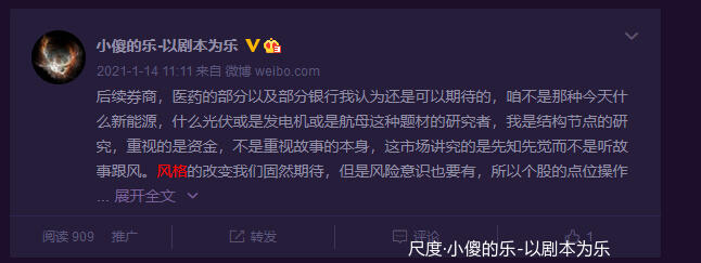 图片上传自尺度APP