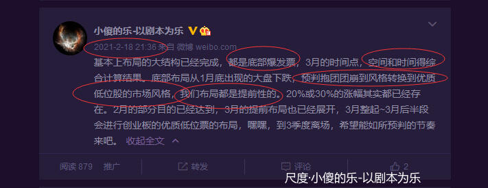 图片上传自尺度APP