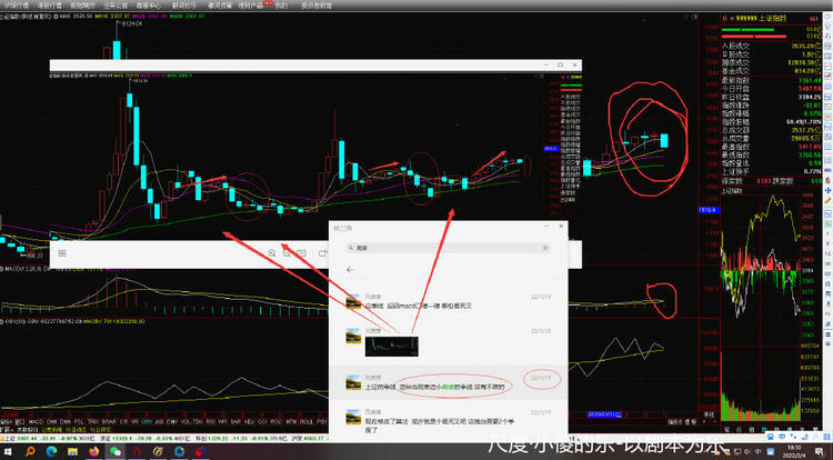 图片上传自尺度APP