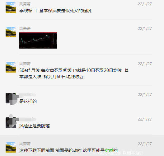 图片上传自尺度APP