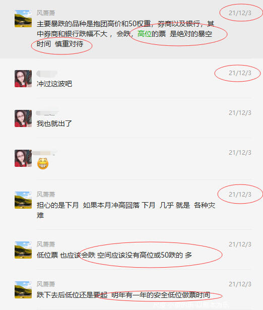 图片上传自尺度APP