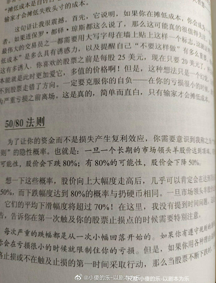 图片上传自尺度APP