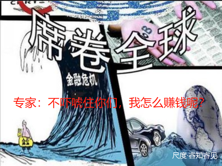 没有人因为股市下跌而卖出股票！投资者卖出的最大理由是什么？