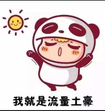 没有人因为股市下跌而卖出股票！投资者卖出的最大理由是什么？