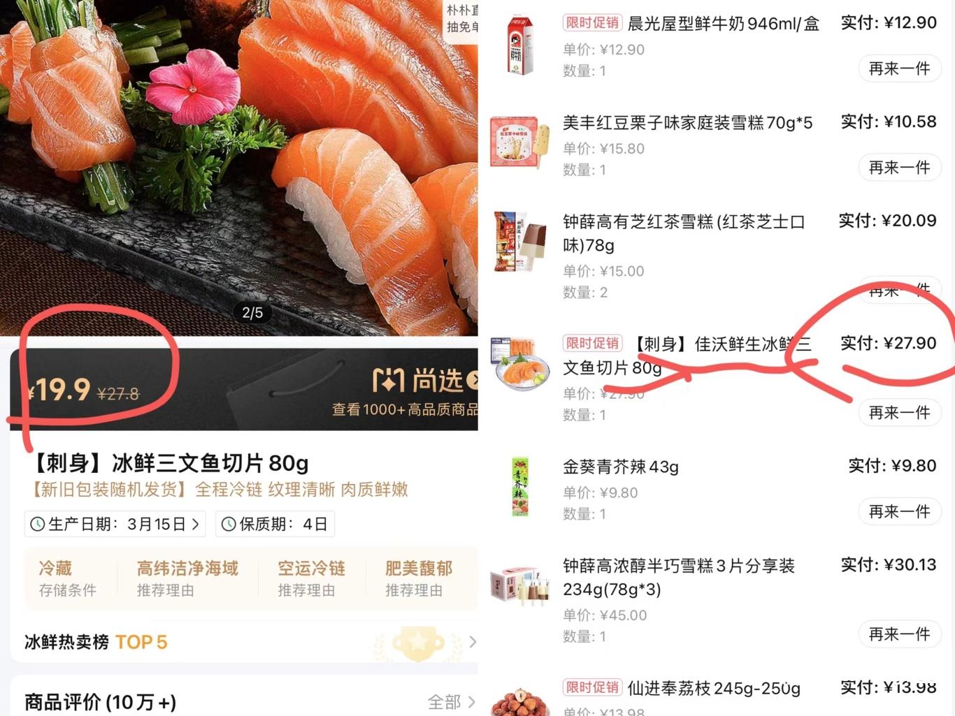 微信图片_20240321130247.jpg