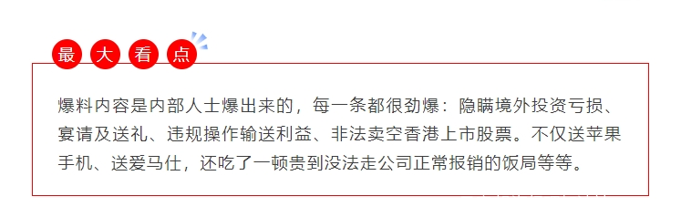 图片上传自尺度APP