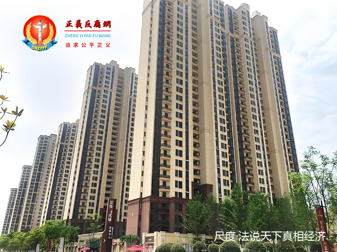 江西南昌江铃时代城实景图楼盘。.png