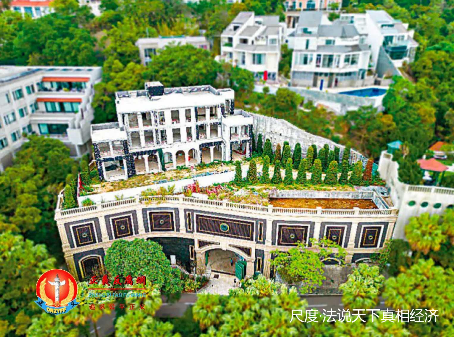 香港山顶歌赋山道15号.jpg