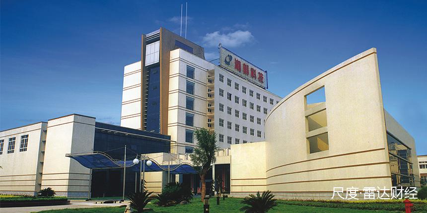 湘邮科技 (1).jpg