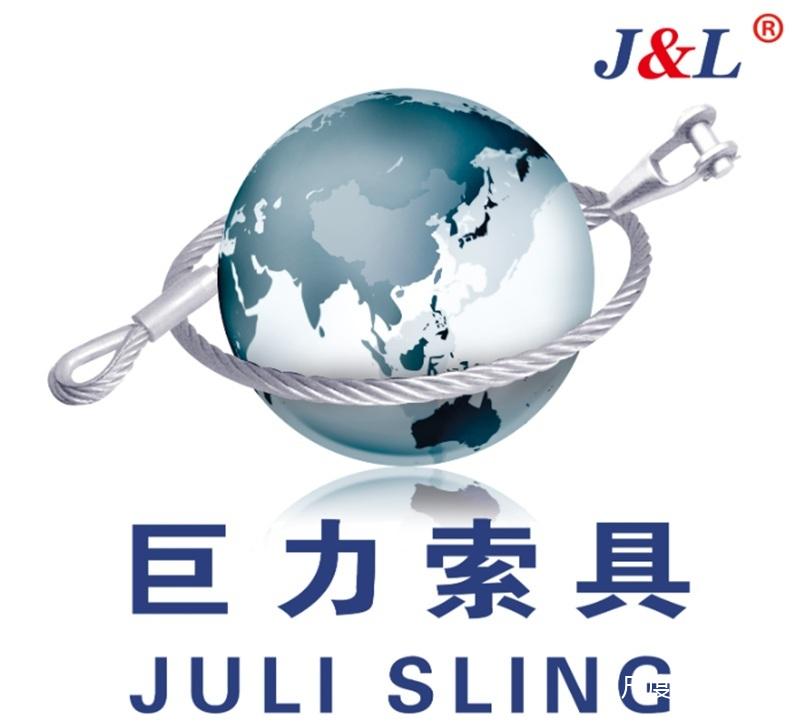 巨力索具被立案调查，受损股民或可索赔