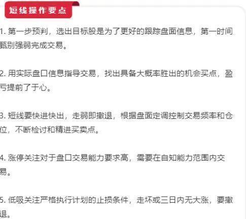 图片上传自尺度APP