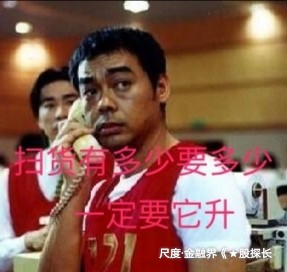 图片上传自尺度APP