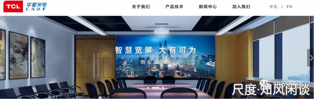 图片上传自尺度APP