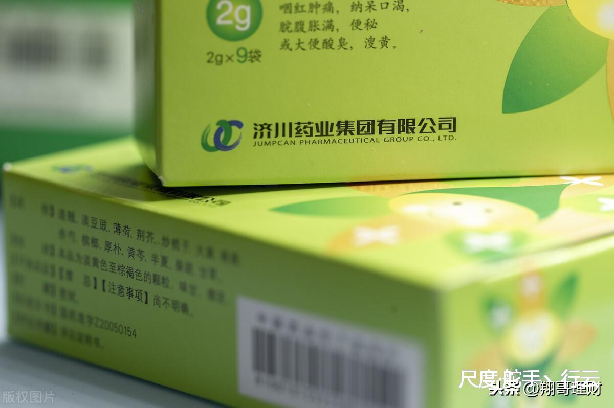 图片上传自尺度APP