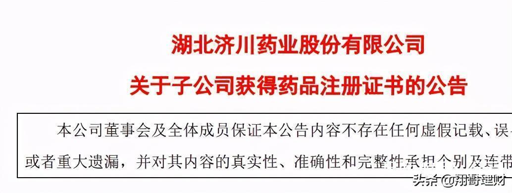 图片上传自尺度APP