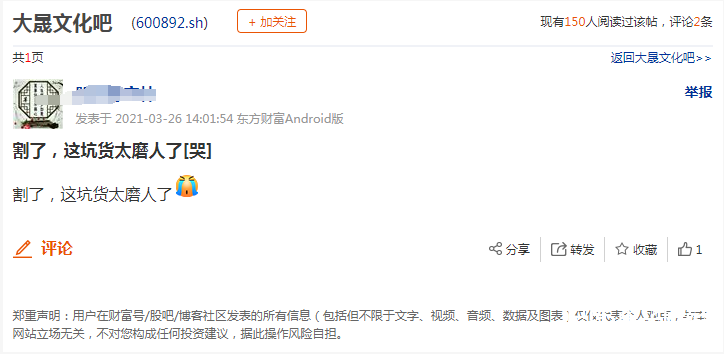 图片上传自尺度APP