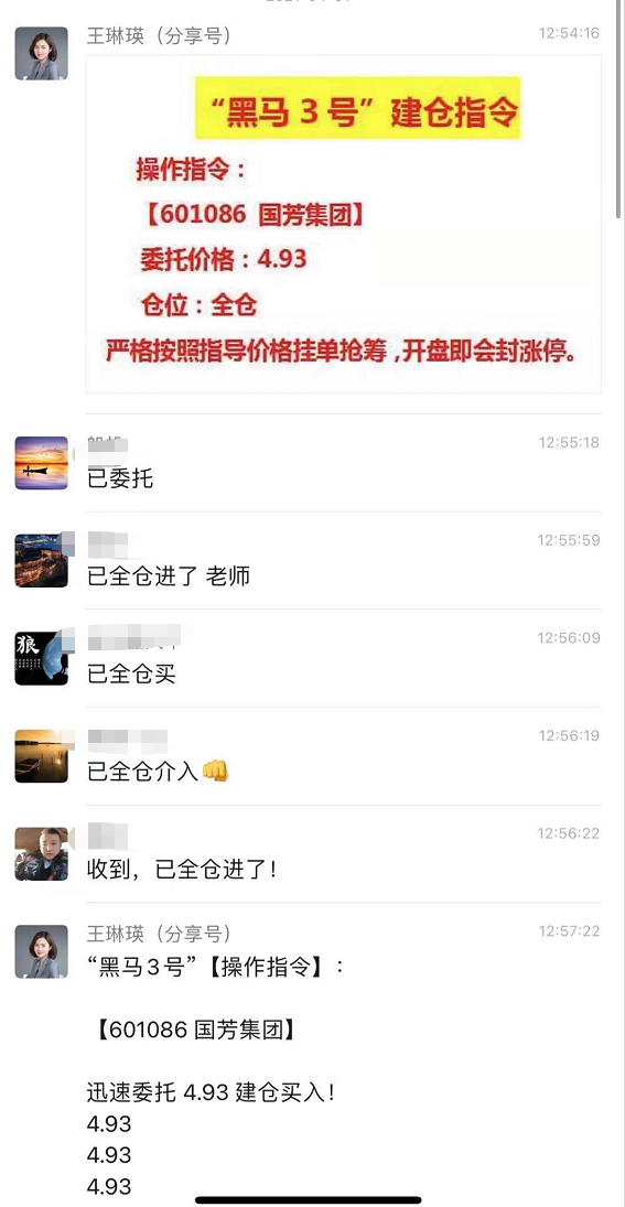 图片上传自尺度APP