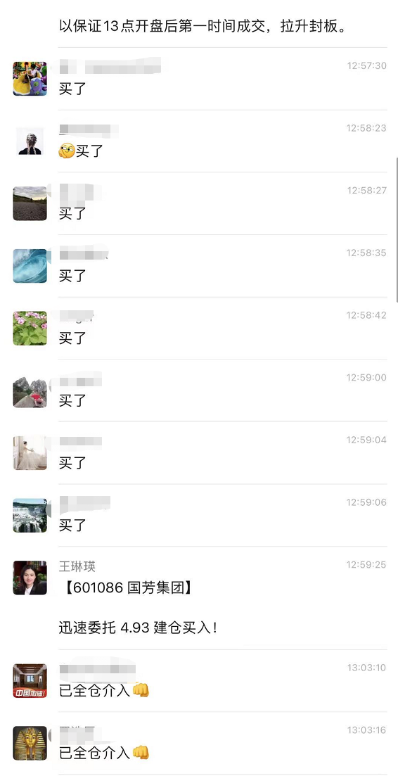 图片上传自尺度APP
