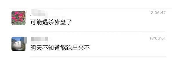 图片上传自尺度APP