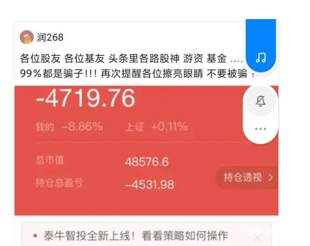 图片上传自尺度APP
