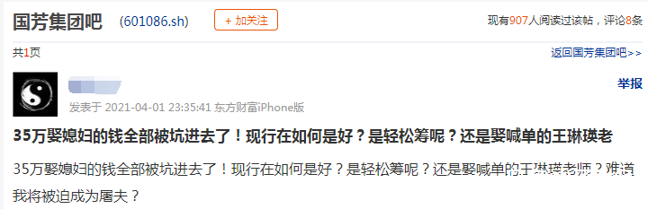 图片上传自尺度APP