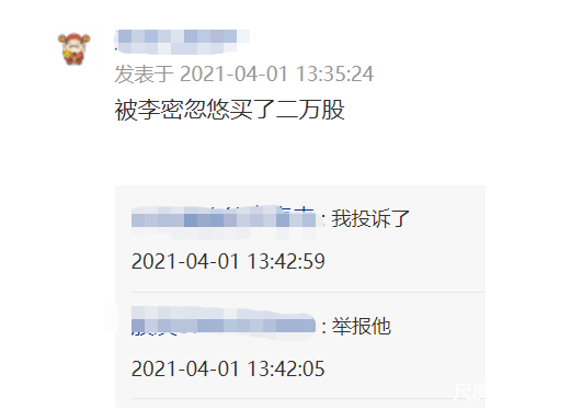图片上传自尺度APP