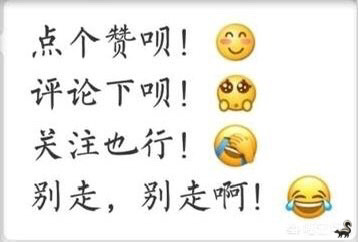 图片上传自尺度APP