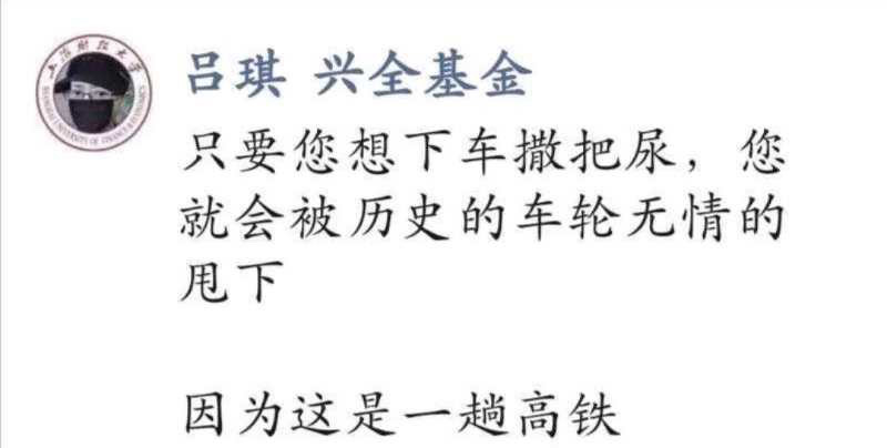 图片上传自尺度APP