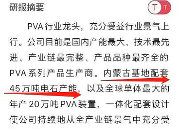 图片上传自尺度APP