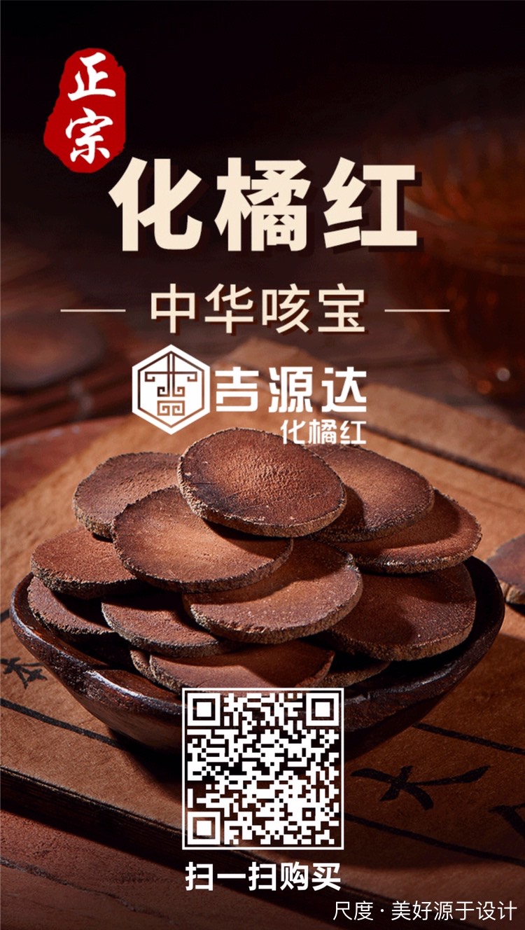 图片上传自尺度APP