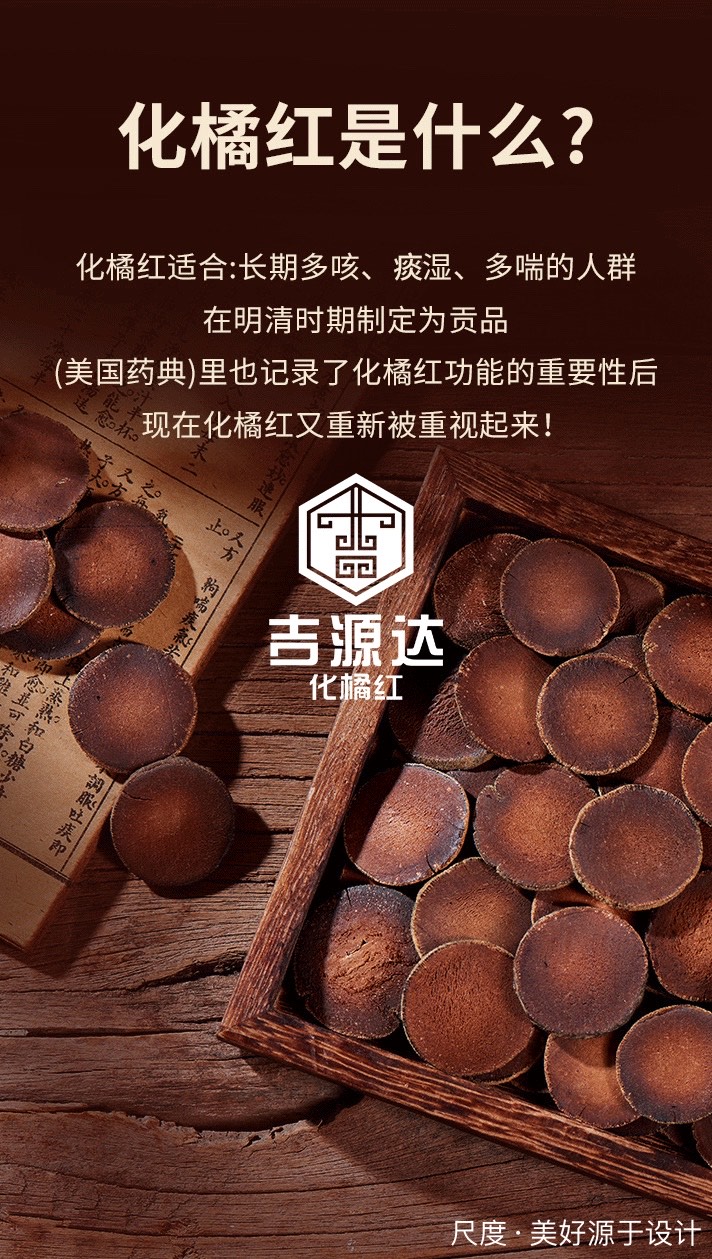 图片上传自尺度APP