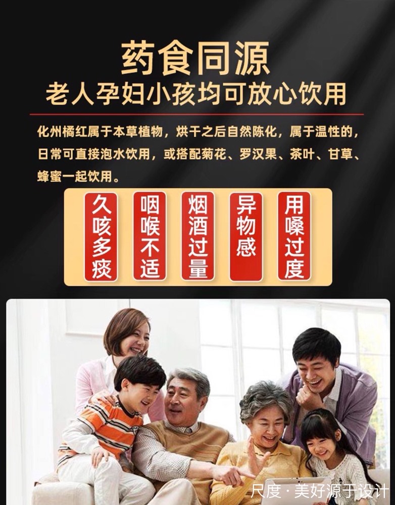 图片上传自尺度APP