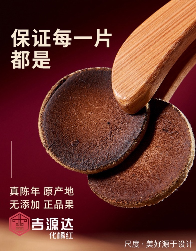 图片上传自尺度APP