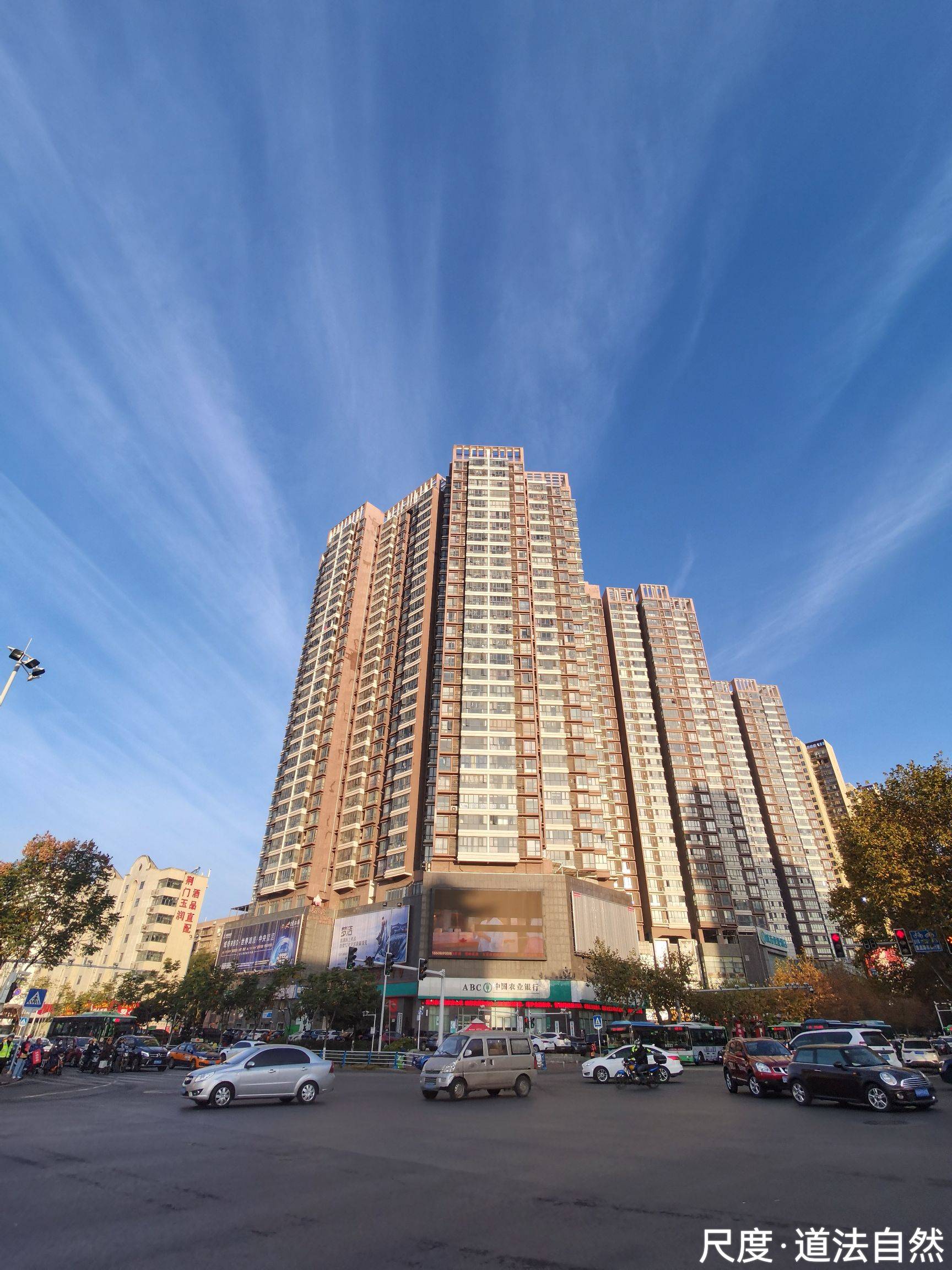 图片上传自尺度APP