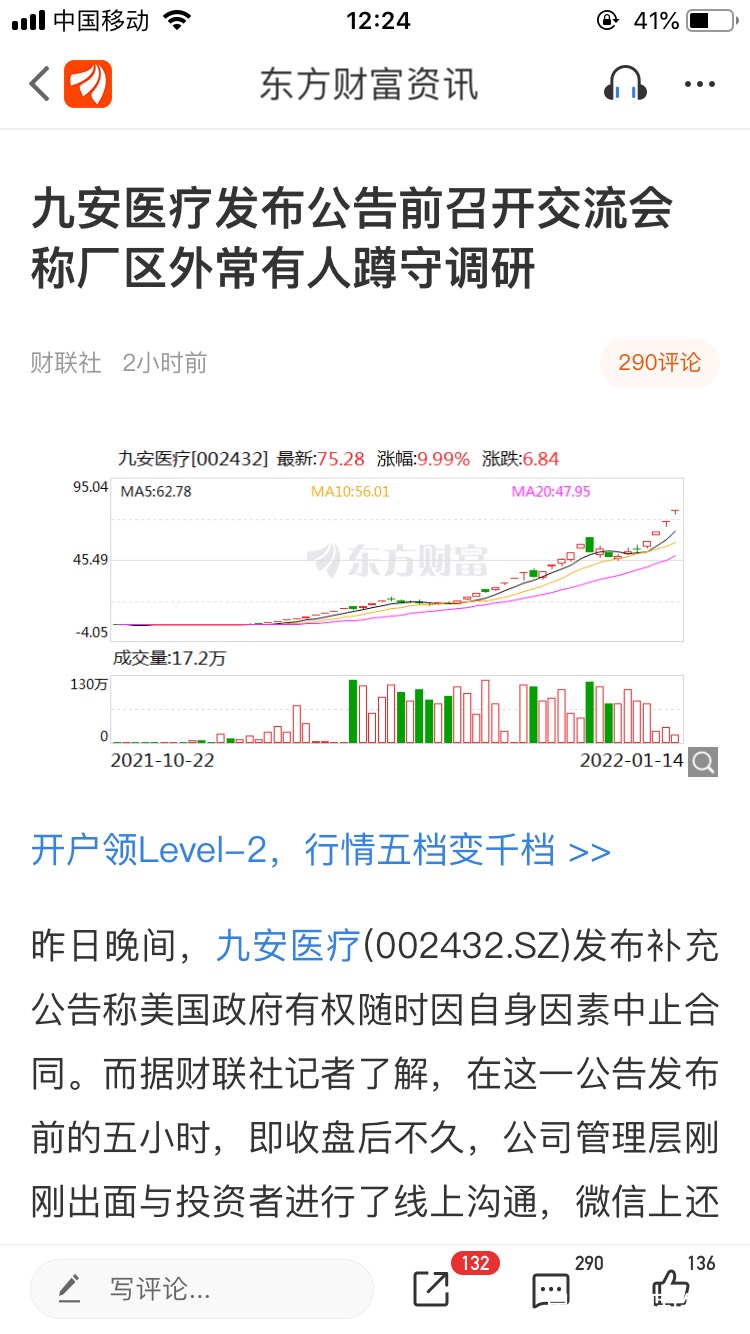 图片上传自尺度APP
