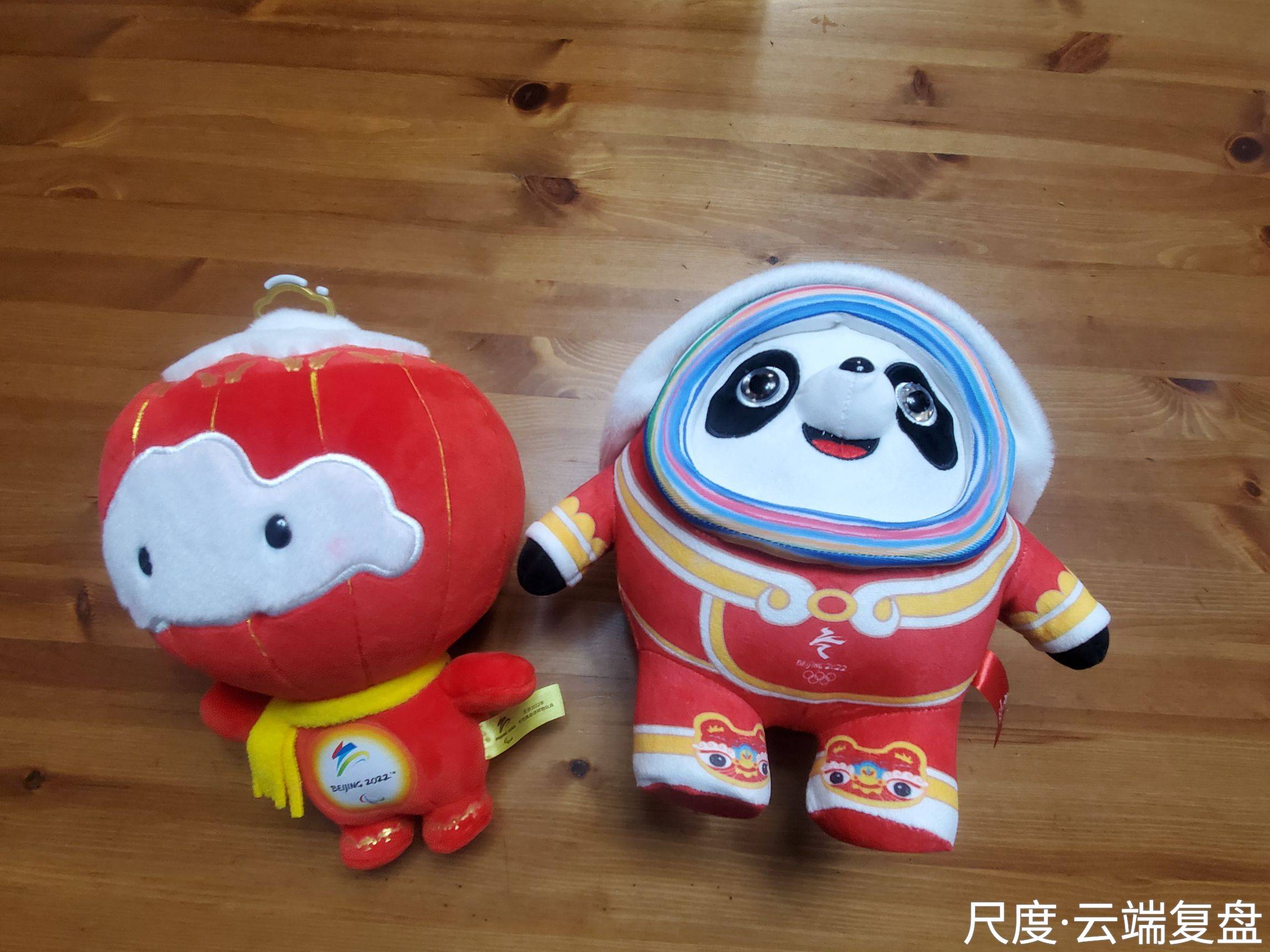 图片上传自尺度APP