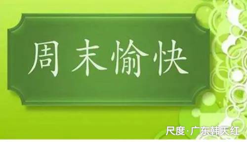 图片上传自尺度APP