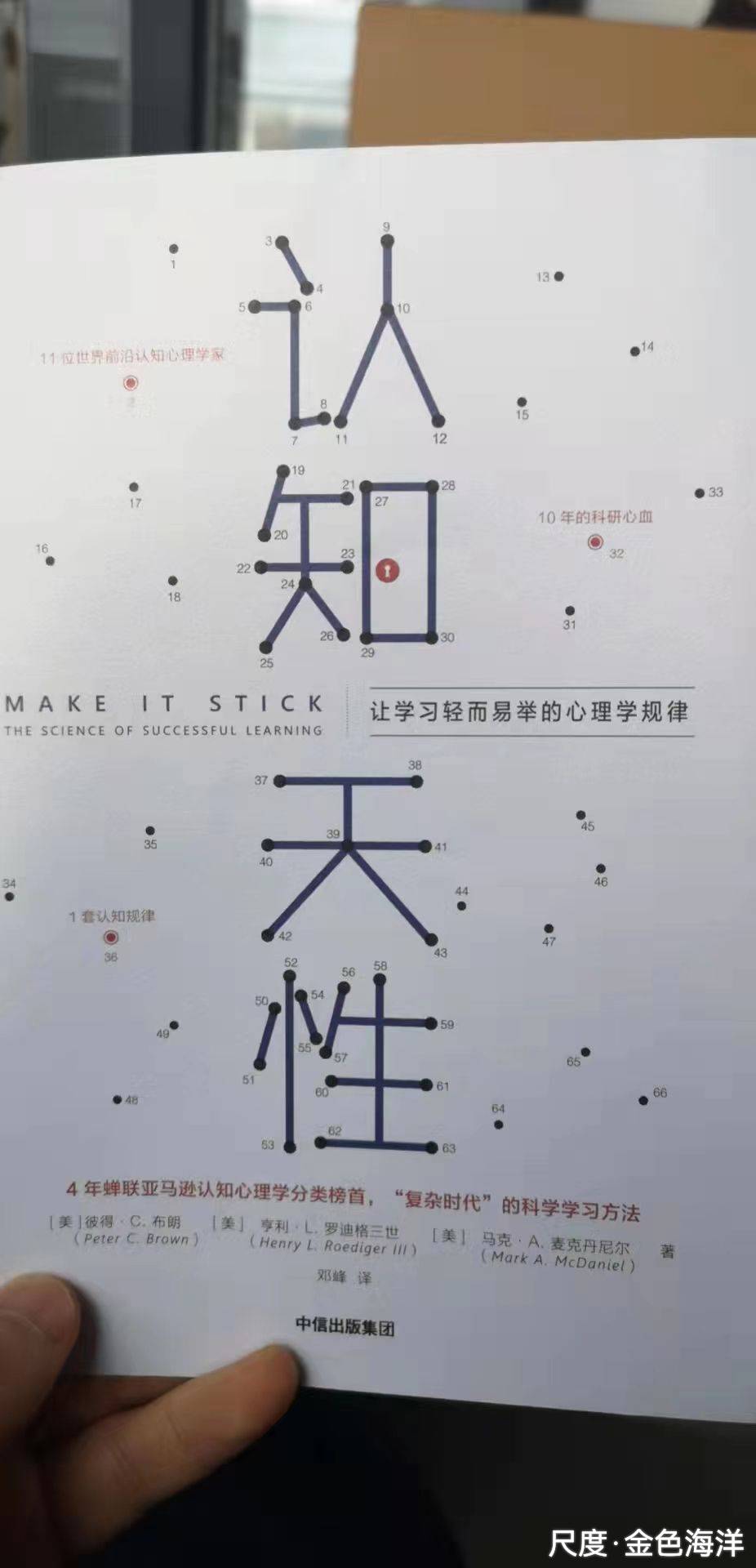 图片上传自尺度APP