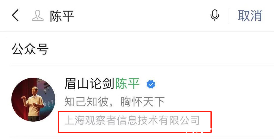 图片上传自尺度APP
