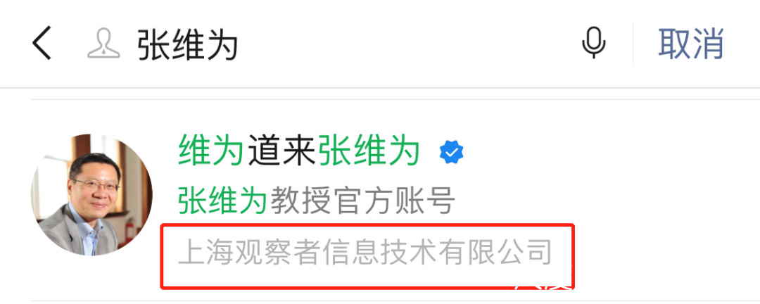 图片上传自尺度APP