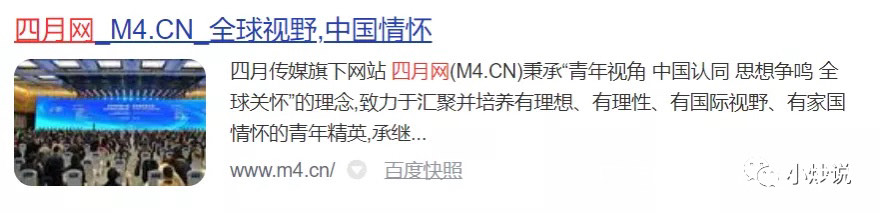 图片上传自尺度APP