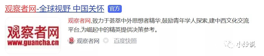 图片上传自尺度APP