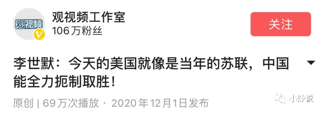 图片上传自尺度APP