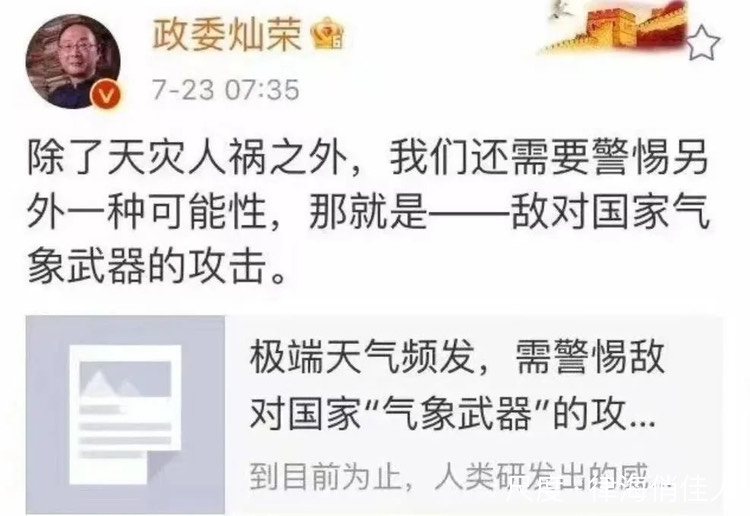 图片上传自尺度APP