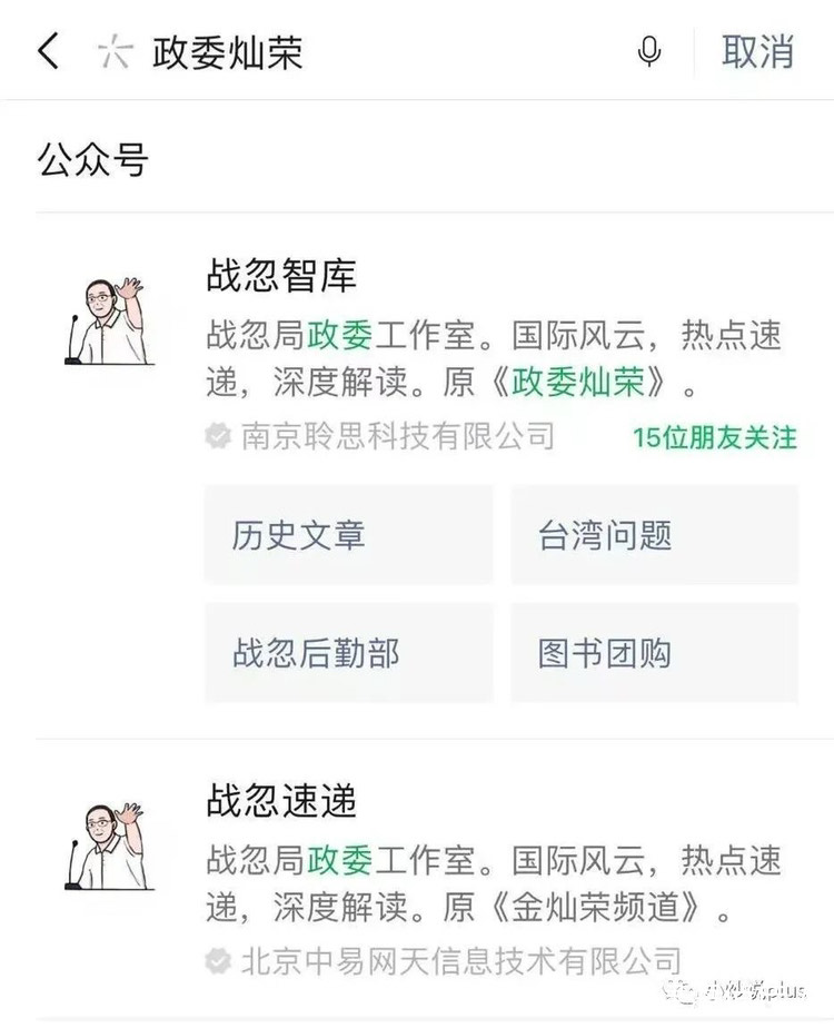 图片上传自尺度APP