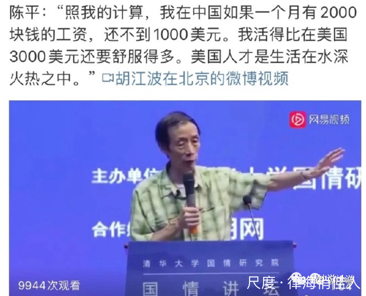 图片上传自尺度APP