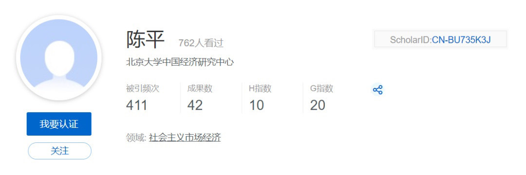 图片上传自尺度APP