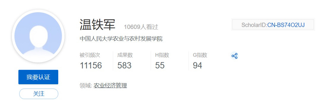图片上传自尺度APP