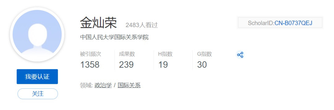 图片上传自尺度APP